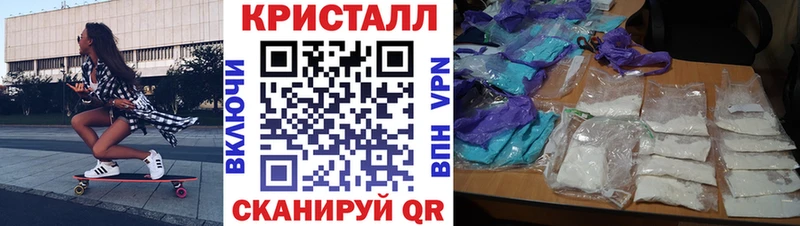 KRAKEN ССЫЛКА  Черемхово  Амфетамин Premium 