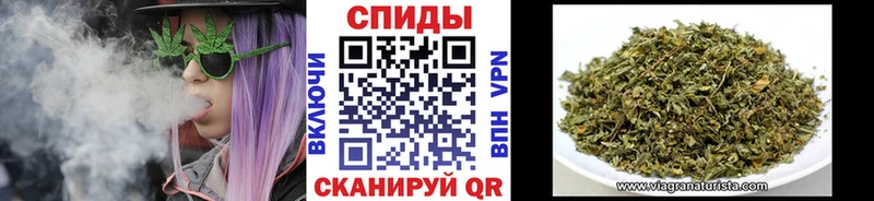 блэк спрут онион нарко площадка формула БУТИРАТ BDO 33% Черемхово