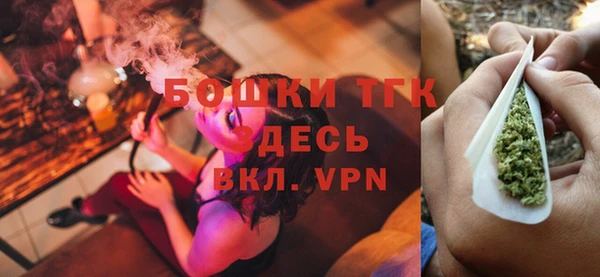 меф Алексин