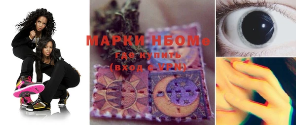 меф VHQ Алзамай