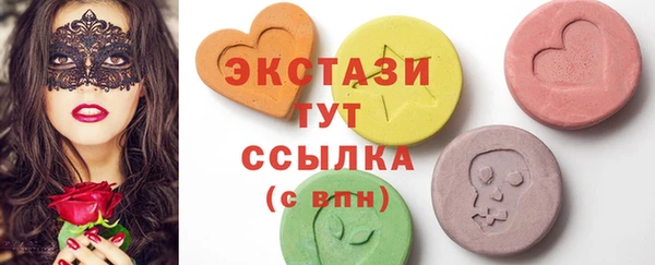 метадон Абаза