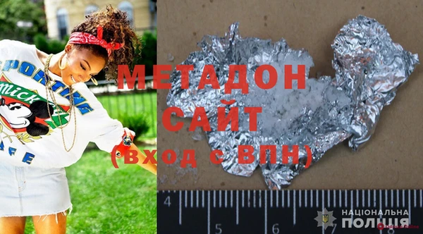 дурь Алексеевка