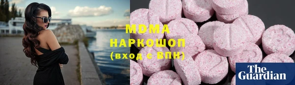 меф VHQ Алзамай