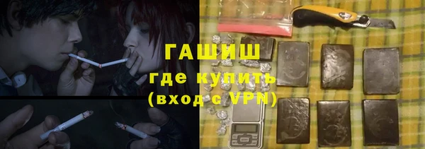 соль курить ск Чекалин