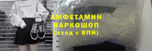 меф VHQ Алзамай