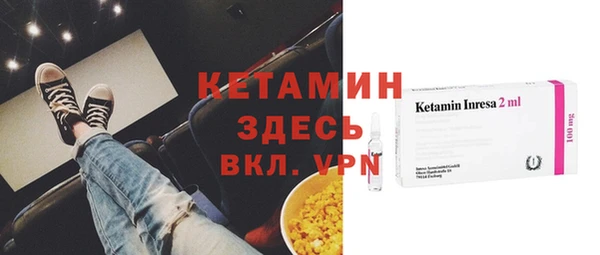 меф VHQ Алзамай
