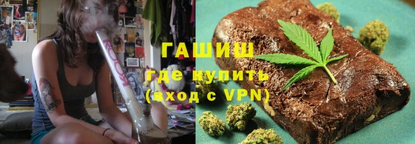 меф Алексин