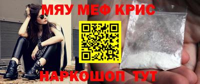 кокаин премиум Обь
