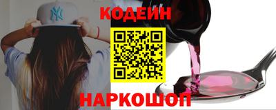 метадон Нягань