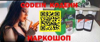 метадон Нягань