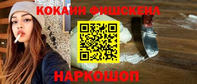 метадон Нягань