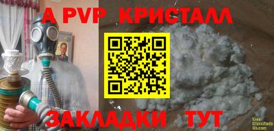 прущая мука Обнинск