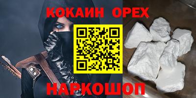 метадон Нягань
