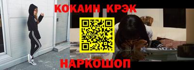 прущая мука Обнинск