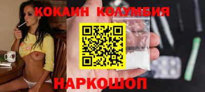 метадон Нягань