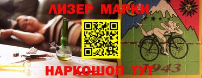 прущая мука Обнинск