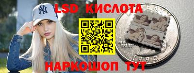 метадон Нягань