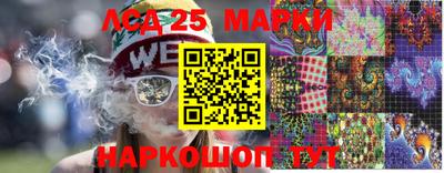 метадон Нягань