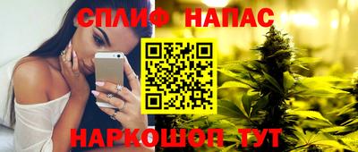 кокаин премиум Обь