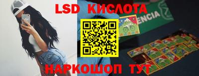 кокаин премиум Обь