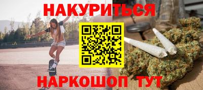 прущая мука Обнинск
