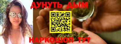 кокаин премиум Обь