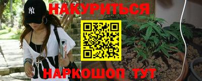 прущая мука Обнинск