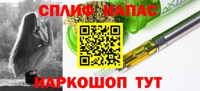 кокаин премиум Обь
