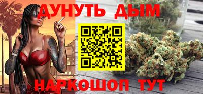метадон Нягань