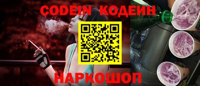 прущая мука Обнинск