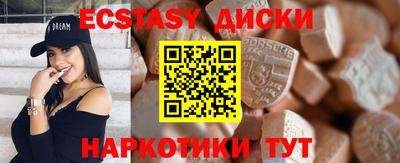 метадон Нягань