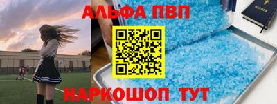 метадон Нягань