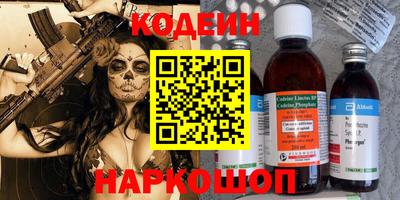 прущая мука Обнинск