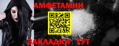 метадон Нягань
