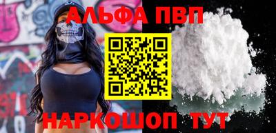 прущая мука Обнинск