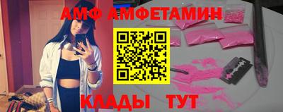 кокаин премиум Обь