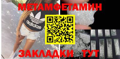 кокаин премиум Обь