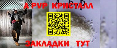 метадон Нягань