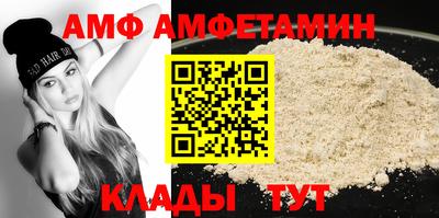 кокаин премиум Обь
