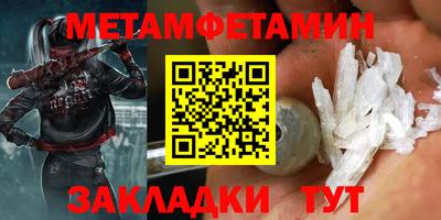 прущая мука Обнинск
