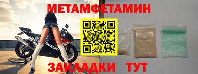 кокаин премиум Обь