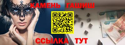 кокаин премиум Обь