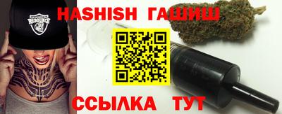 метадон Нягань