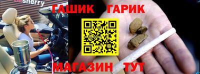 кокаин премиум Обь