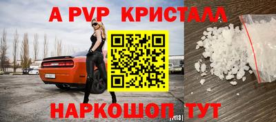 кокаин премиум Обь