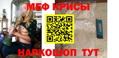 метадон Нягань