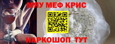кокаин премиум Обь