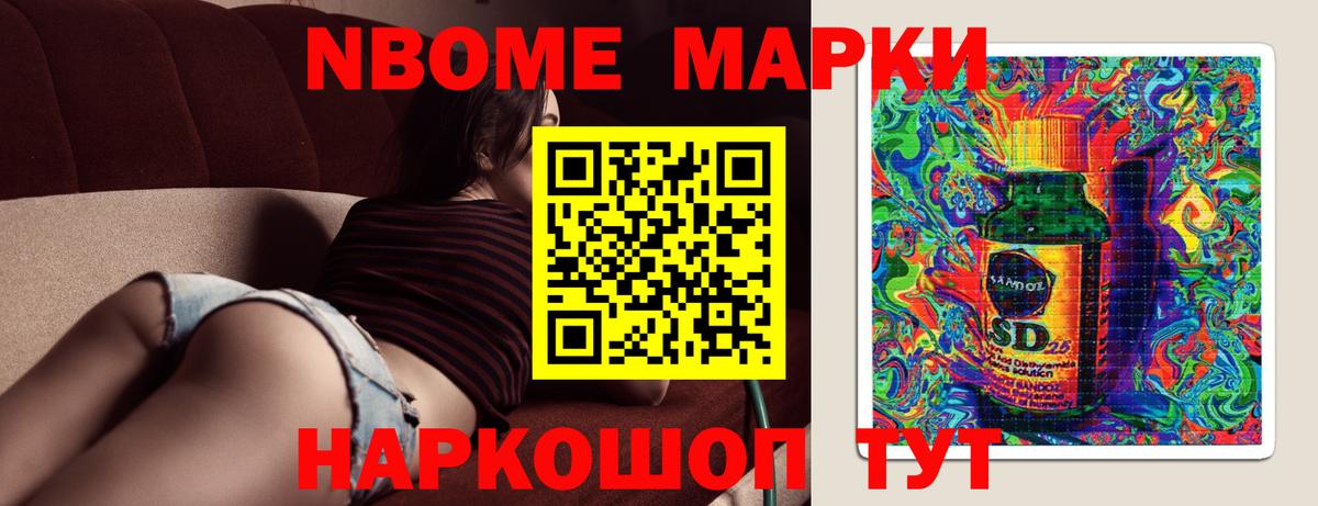 LSD-25 экстази  Вход с VPN  ЛСД экстази кислота  Черемхово  LSD-25 экстази ecstasy 
